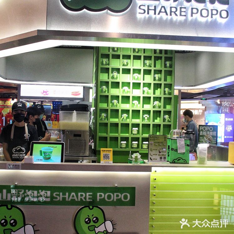 是谁想到把甜白酒和橄榄汁结合的？出来领奖