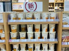 -MUJI无印良品(华贸店)
