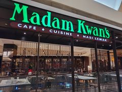 -关夫人餐厅(阳光广场店)