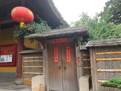 -龙华素斋(龙华路店)