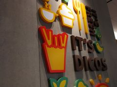 -德克士(西站站内店)