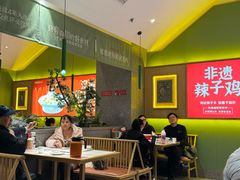 -鸡毛店·川菜(文殊院店)