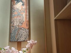 -长崎屋·日本料理·刺身·烧鸟(天河北路店)