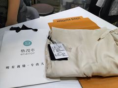 -易改衣·专业衣物奢护中心(珠江新城猎德店)