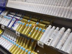 -嗨特购HitGoo(朝阳合生汇店2店)