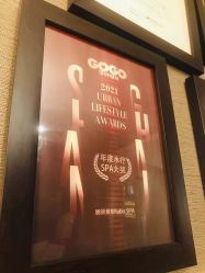 -丽妍雅集 Rubis SPA