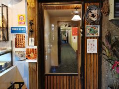 门面-仙峰天然面包(迎宾路店)