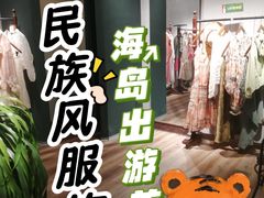 -王府井百货熙地港店