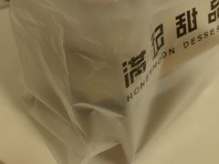 -八月花(旺角朗豪坊店)