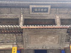 -张掖大佛寺景区