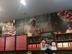 iphone_upload_pic-星巴克(厦门SM新生活广场店)