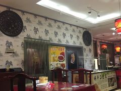 -粥旺府(月环里店)