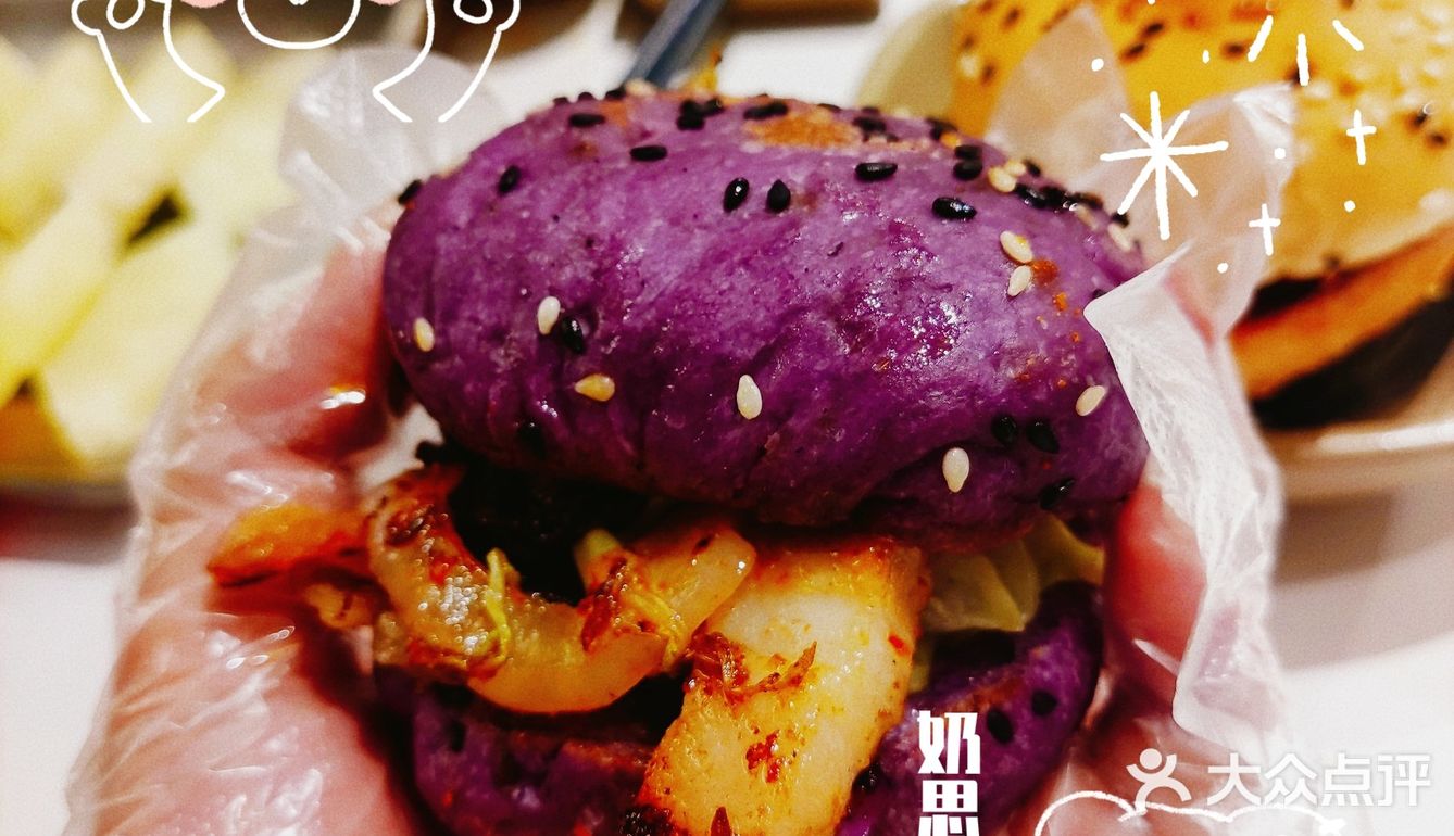 工作太累了，就来点烤肉吧