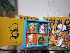 -西村叔叔的店·面包·甜品·蛋糕(崂山丽达店)