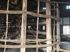 -燊海井