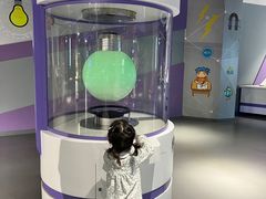 -苏州青少年科技馆