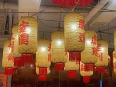 -朱光玉火锅馆(正弘城店)