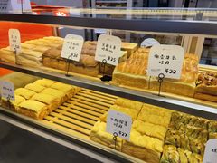 -司乎(大洋百货店)