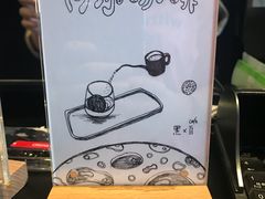 -Home Cafe(水榭春天店)