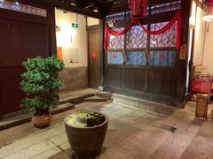 -聚春园驿馆(福州三坊七巷店)