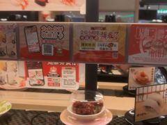 -友壹町寿司(佛山新DNA店)