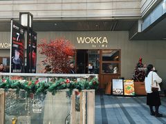 -WOKKA by艮上(中海环宇荟店)