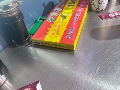 -壹加壹电烤串(总店)