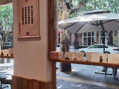 -米店·云南菜(南门店)