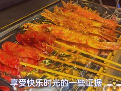烤大虾-微醺烤牛·炭火烧烤·精酿啤酒(东郊记忆店)