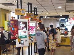 -麦当劳(番禺易发商业街店)
