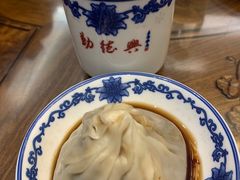 -勤德兴(湖滨路店)
