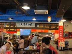 -老横泾面馆(吴中横泾店)