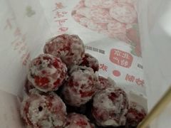 -阿男野栗王(金门路店)