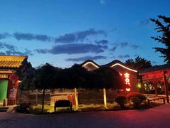 -有喜胶东小馆(超极合生汇太申祥和店)