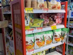 零售区-好特卖HotMaxx(杭州滨江宝龙城店)