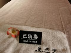 -菩泰·泰式草本按摩SPA(武汉新天地南馆店)