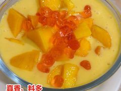 杨枝双皮奶-黄师奶甜品店