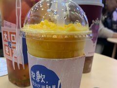 芒果雪乐-果呀呀(乐和城店)