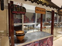 -盛宴自助餐厅(运达喜来登店)