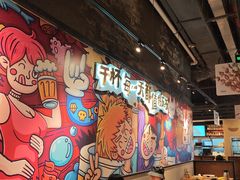 -木屋烧烤(龙岗龙城万科里店)