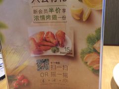 -必胜客(WOW西丽店)