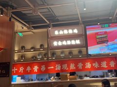 -川堂风·跷脚牛肉·乐山爆炒(宝山日月光店)