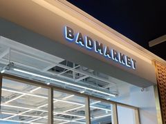 -badmarket(K11购物中心店)