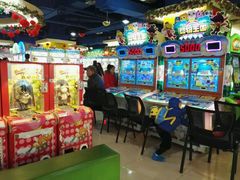 -爱玩嘉年华(江北一店)