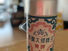 -北京稻香村(第三店)