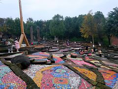 -四川美术学院美术馆