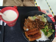 -永和大王(中关二店)