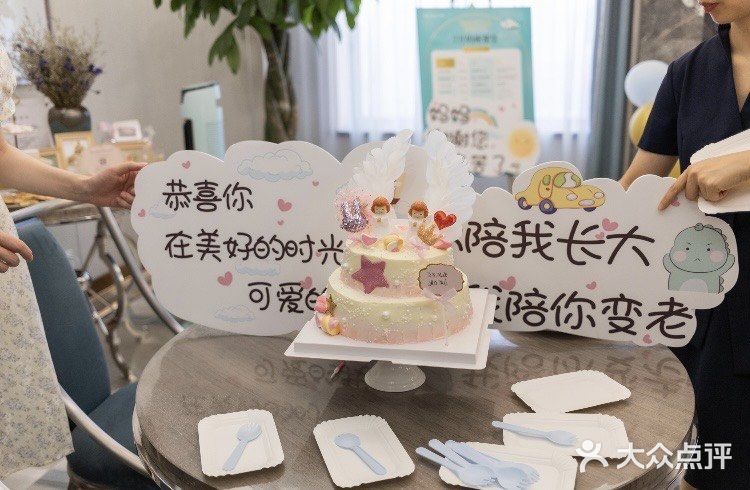 🤔吐槽专用贴｜你是不是也踩过高端月子的坑
