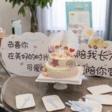 🤔吐槽专用贴｜你是不是也踩过高端月子的坑