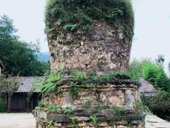 -天龙八部武侠城